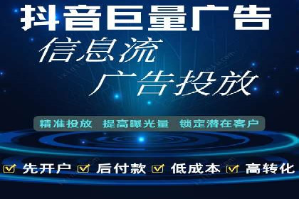 某电商平台的托管SEM竞价策略大揭秘