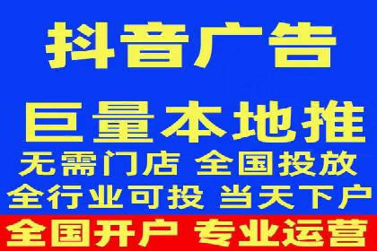旅游景点如何通过SEM推广吸引游客